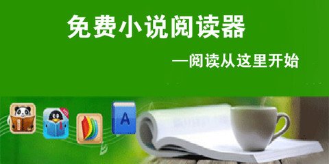 威尼斯官方娱乐网站